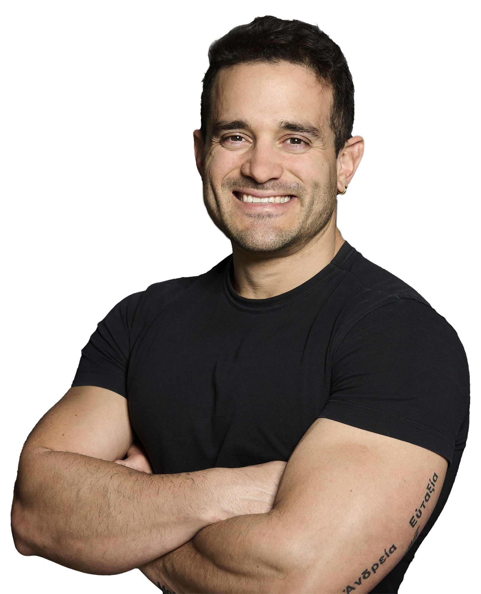 Personal Trainer Konstanz Coach Ray - Porträt mit verschränkten Armen